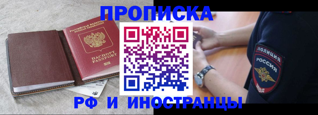 регистрация для дет. сада в Сертолово